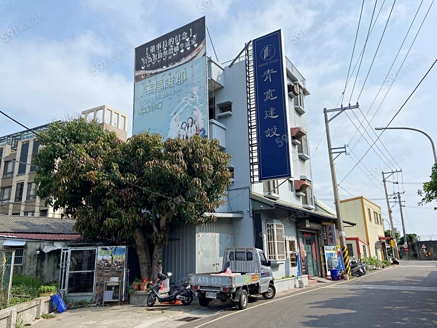 幸福雄郡NO.11宣傳圖