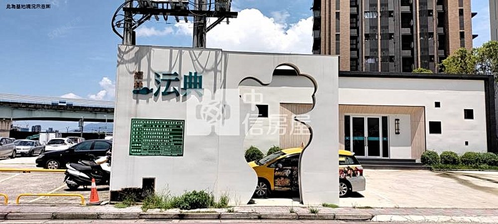 封面圖