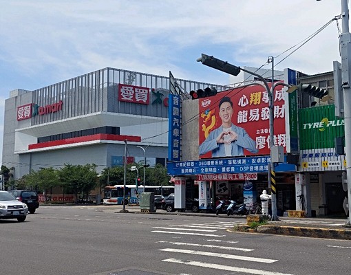 🤩可租補可水湳經貿愛買3樓整層住家(出租 - 591租屋網 - Image 8