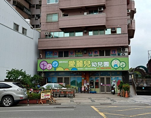 成大夢時代二樓套房_獨立洗衣機_衛浴開窗 - Image 8