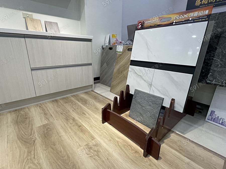 吉邑美城2樣/實品屋