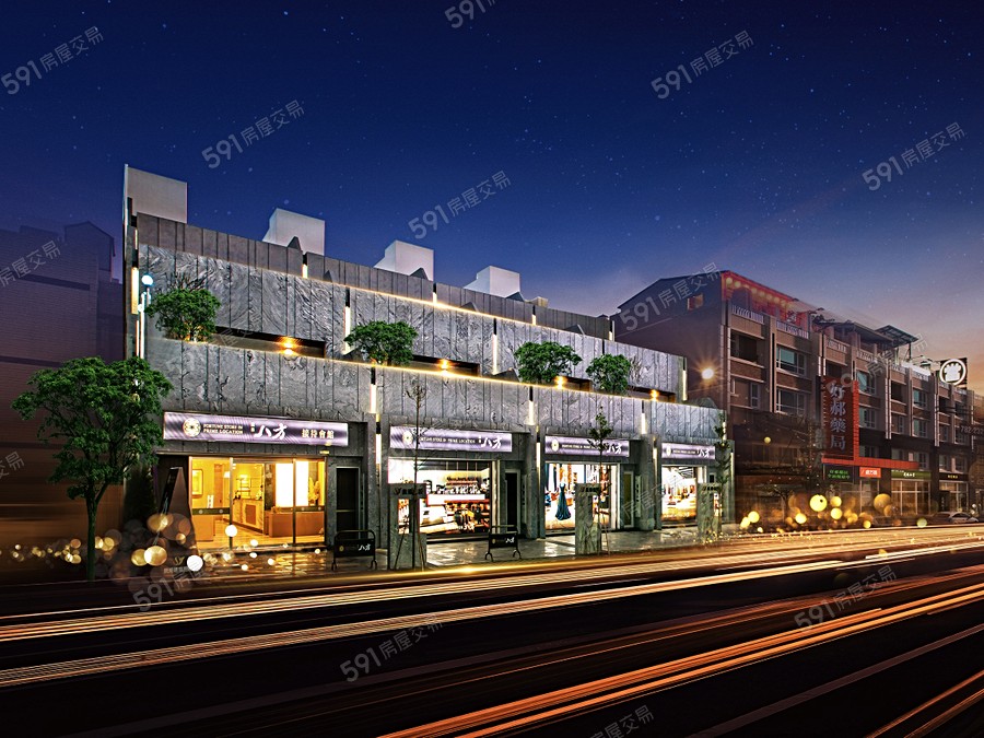 鋭揚八方封面圖