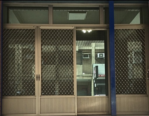 1-3樓住家生意皆宜生活便捷 - Image 1