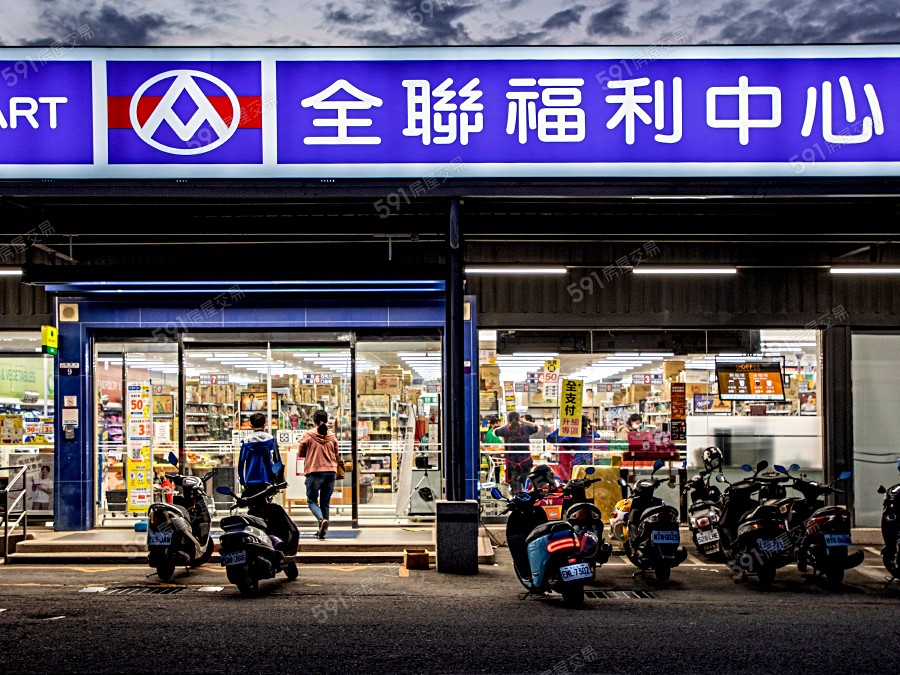 九川四方研環境圖