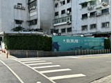 實景圖(3)