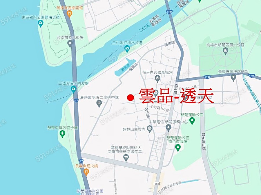 雲品-透天交通圖