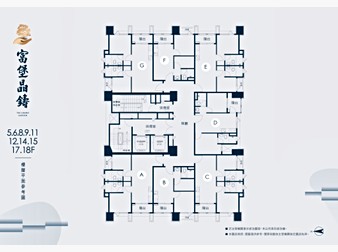 社區格局圖