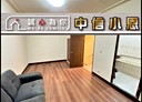 新店區-長春路3房2廳，39.3坪