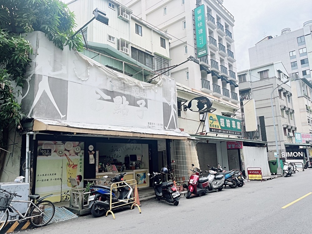 房屋圖片