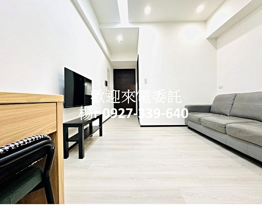 秒殺物件⭐江翠北側⭐帝國花園⭐精美大套房+陽台 - Image 3