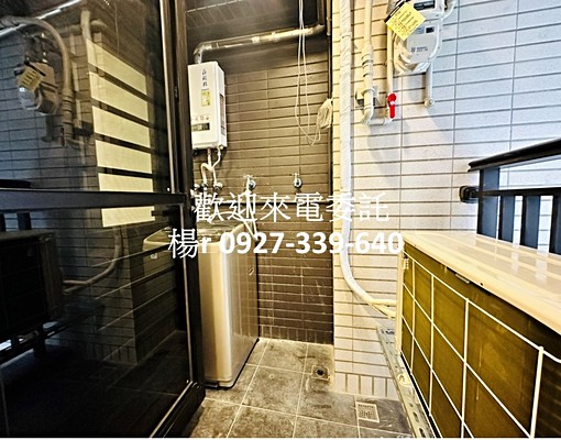 秒殺物件⭐江翠北側⭐帝國花園⭐精美大套房+陽台 - Image 8