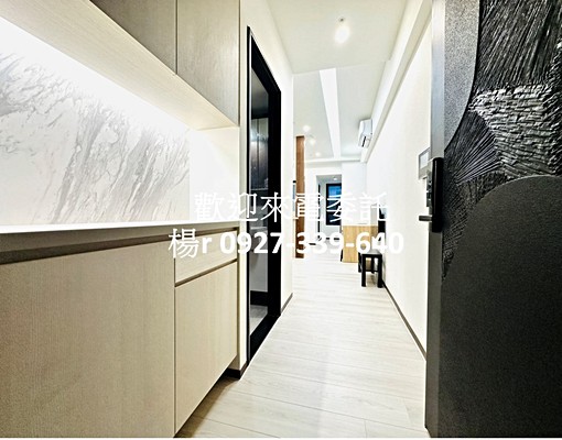 秒殺物件⭐江翠北側⭐帝國花園⭐精美大套房+陽台 - Image 10