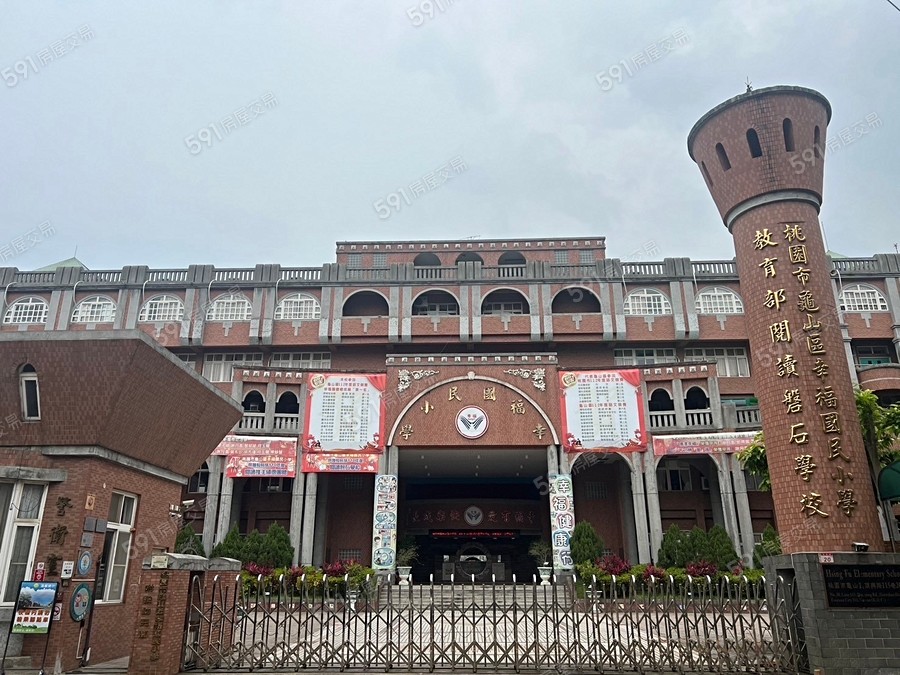 丞家HOUSE環境圖