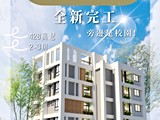 宣傳圖(6)