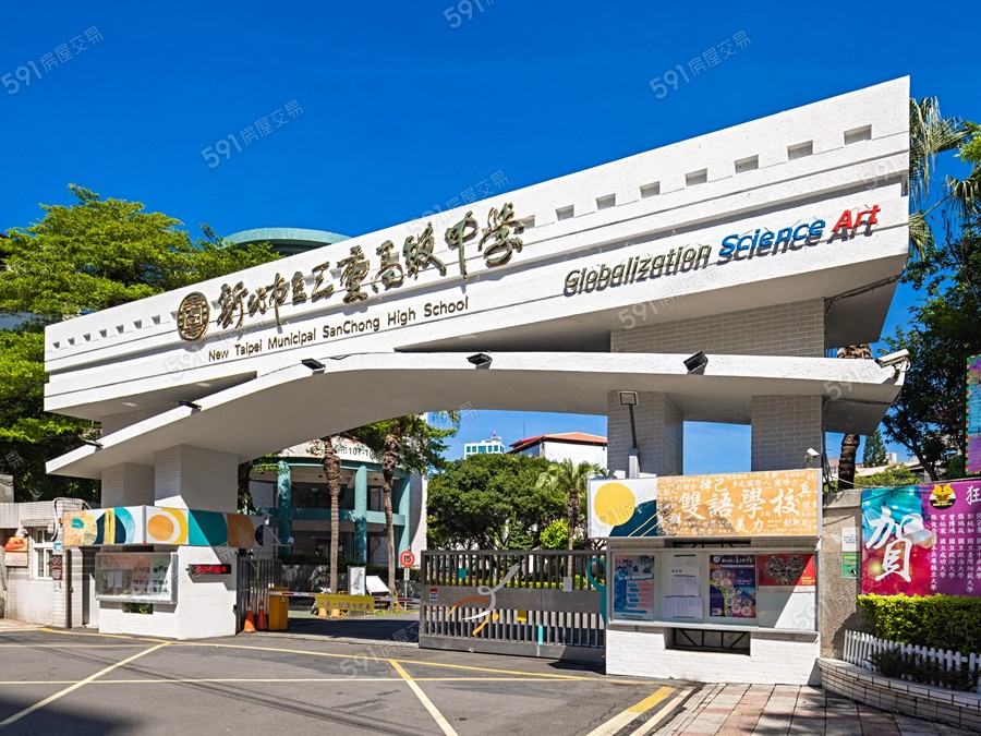 寶石睿岳環境圖