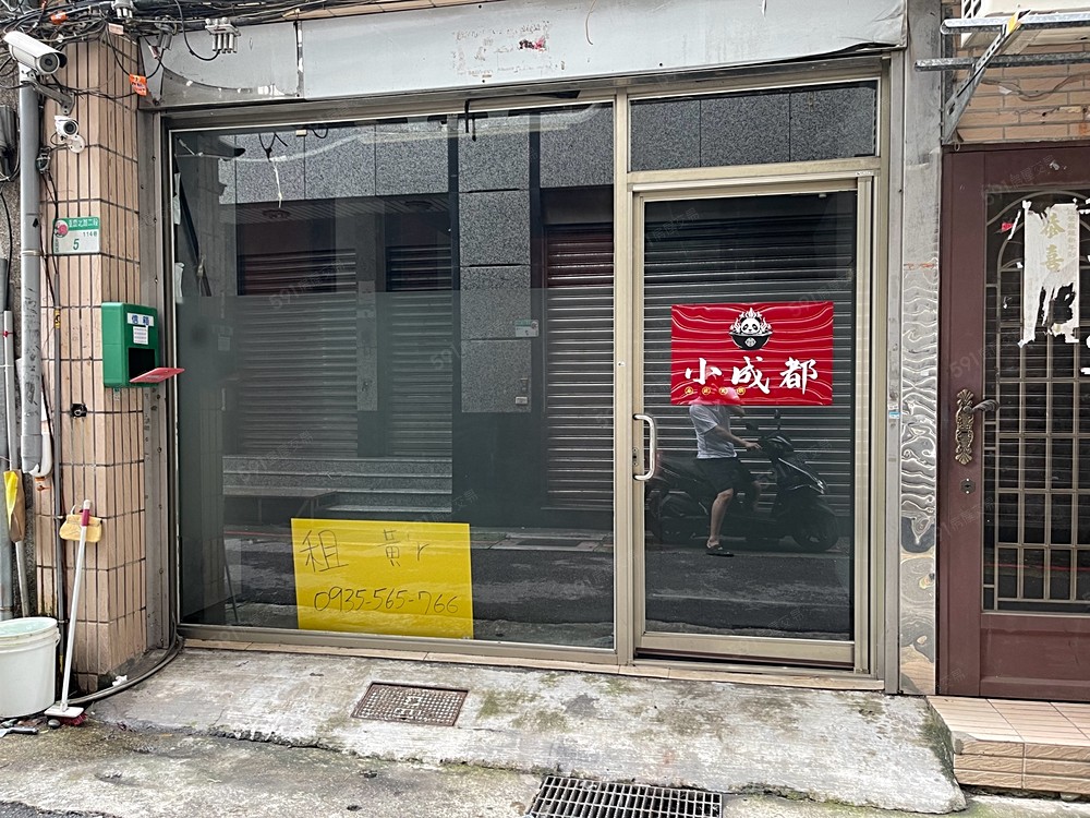 台北租屋,大同租屋,住辦出租