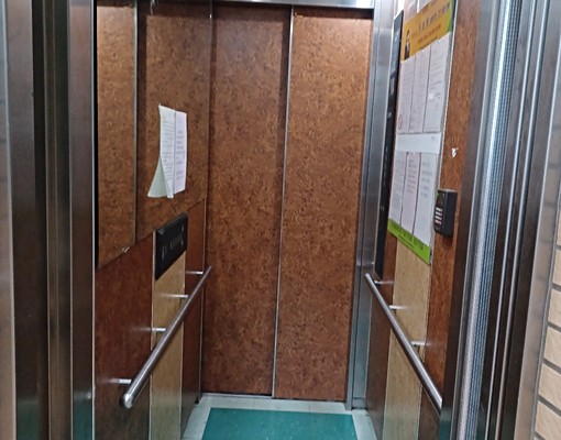 致富商學院套房 - Image 6