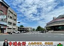 中埔鄉-土地，68.1坪