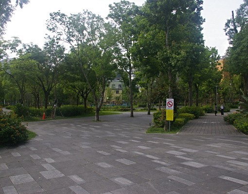 近大坪林捷運站 - Image 10