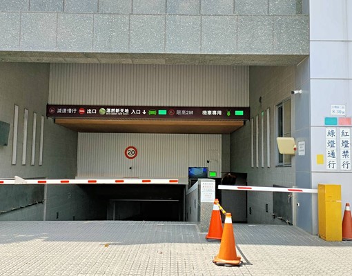 ★安全優質社區地下室車位出租★ - Image 3