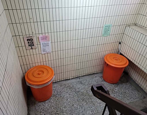 🐶可寵，捷運中山國小🌸電梯獨立套房 - Image 7