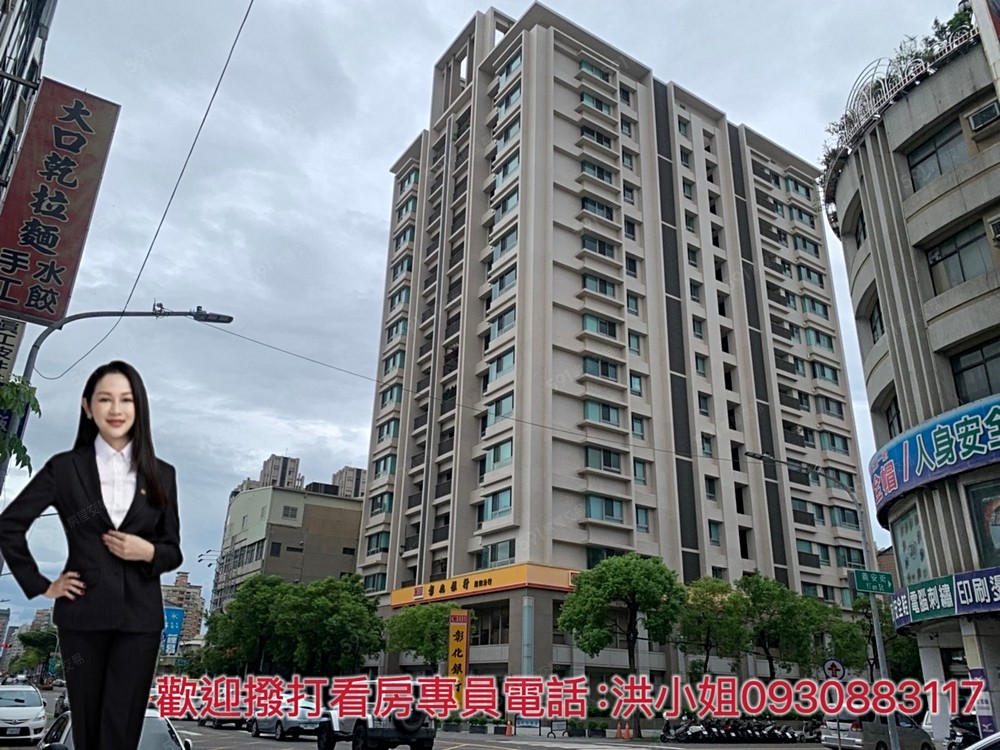 房屋圖片