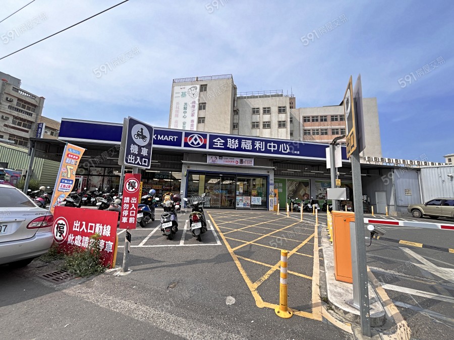 幸福家園環境圖