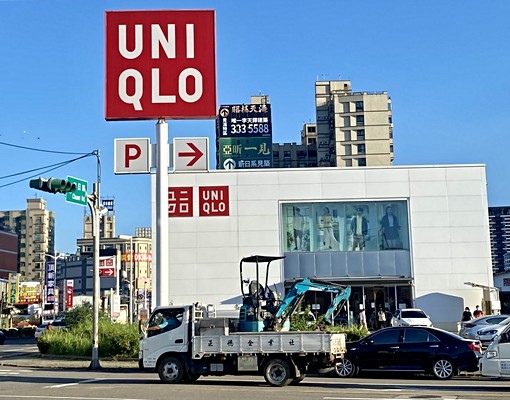 (真)㊣春日路臨30米路店地