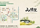新豐鄉-青埔子段2房2廳，25.3坪