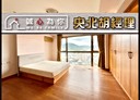 文山區-秀明路二段6房2廳，91.8坪