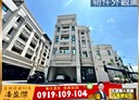 仁武區-永和一街4房2廳，59.2坪