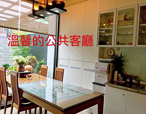 公益路草悟道~超大套房 - 591租屋網 - Image 13