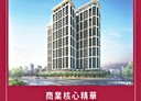 龜山區-文桃路3房2廳，43.7坪
