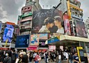 萬華區-武昌街二段店面，82.7坪