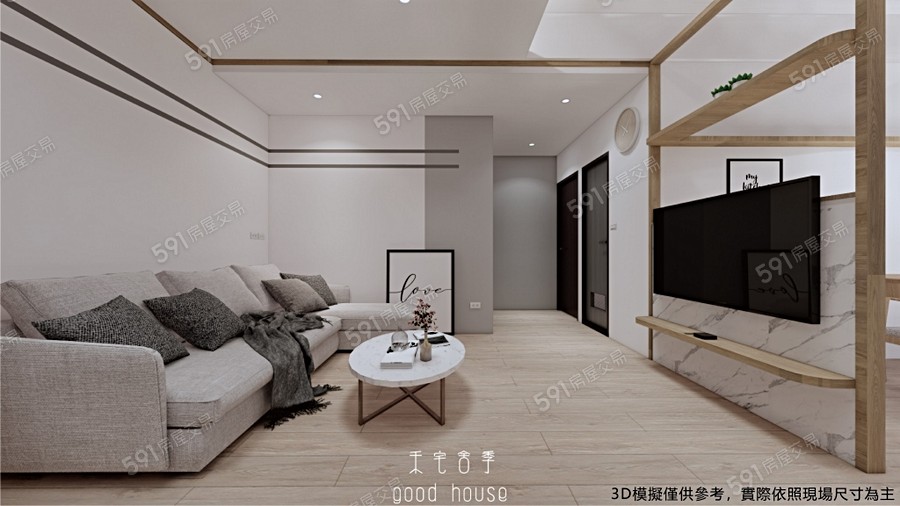 綠堤見晴2示意圖