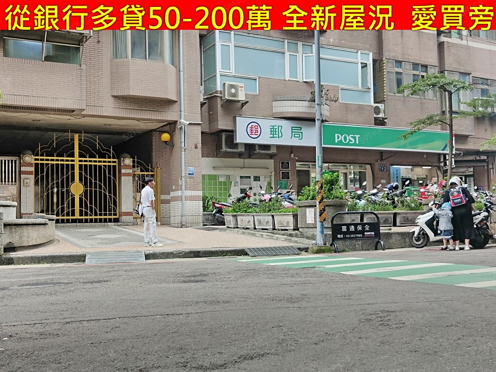 房屋圖片