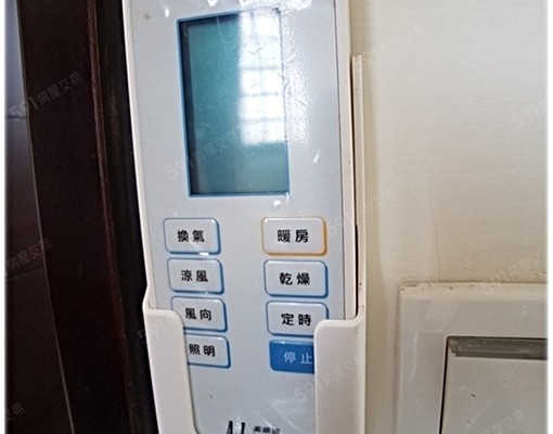 【觀音工業區】草漯!光感套房!個人洗衣機 - Image 9