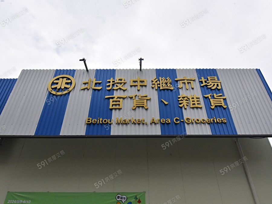 IBC環球企業總部環境圖