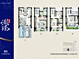 格局圖(1)