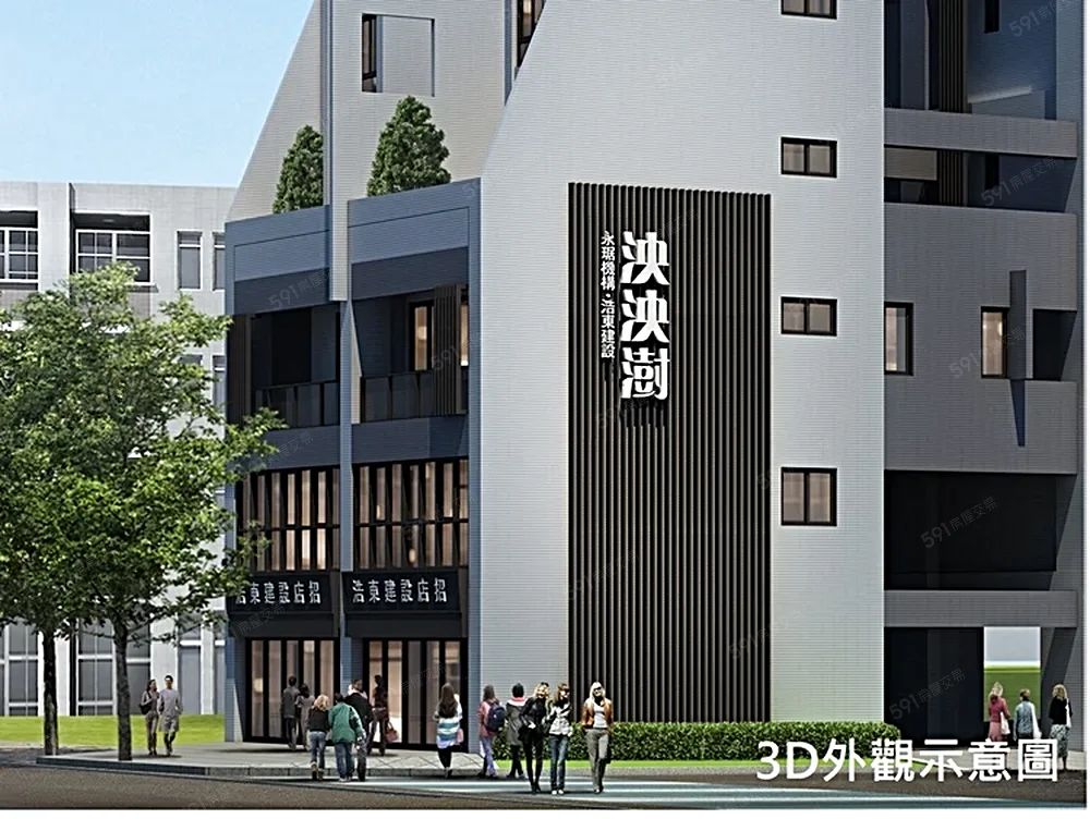 房屋圖片