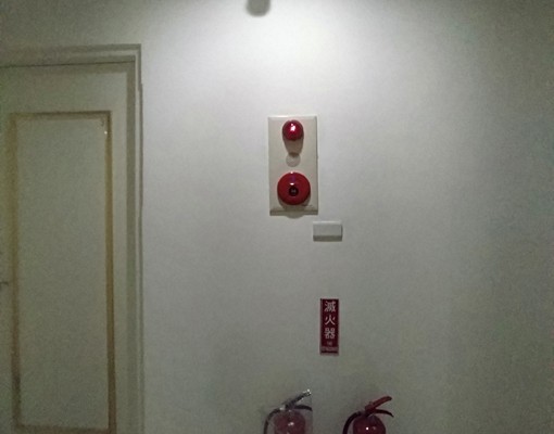 高應.正修乾濕分離大豐大昌仁武上班族套房 - Image 2