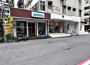 大安區-敦化南路一段店面，46.5坪