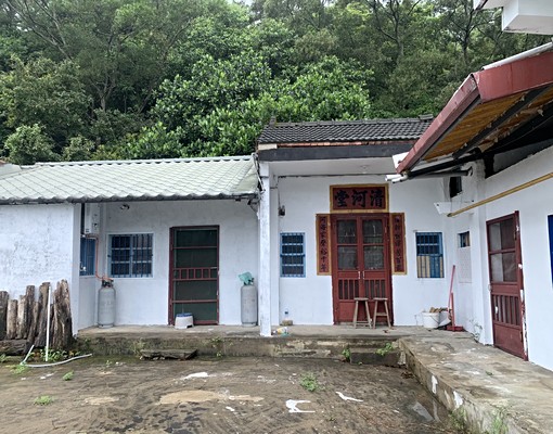 苗栗三灣三合院 - Image 1