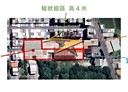 龍潭區-中原路二段廠房，314.8坪