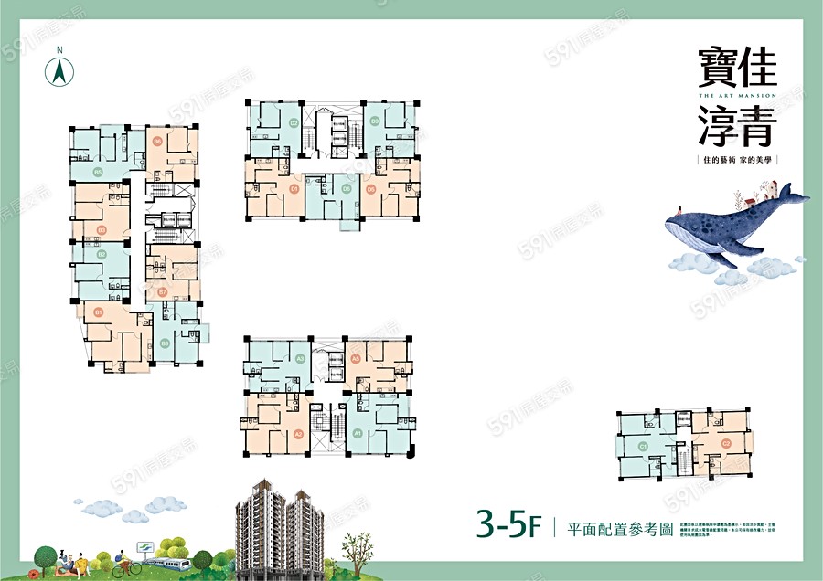 寶佳淳青平面圖