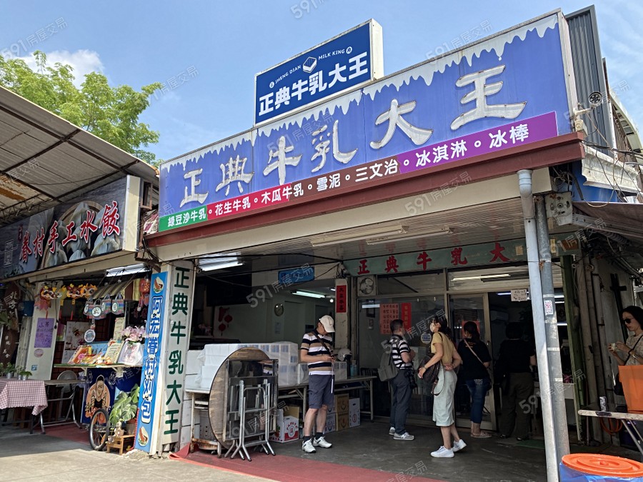 山水興匯環境圖