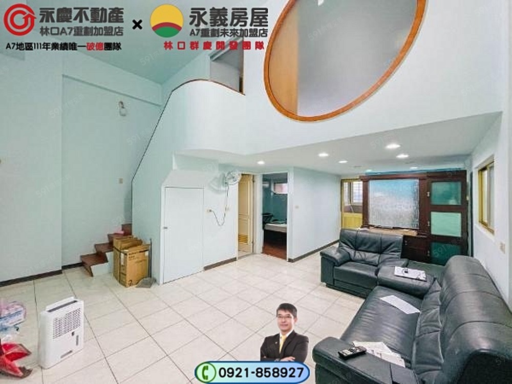 房屋圖片