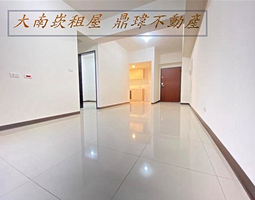 大南崁房屋推薦~南崁高中旁優質2房+車位 - Image 1