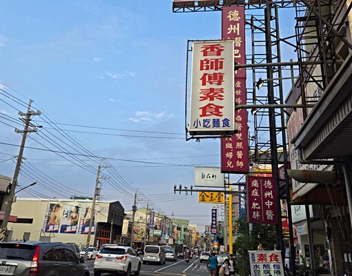 安和商圈奇美醫院附近全新套房開大窗機車位 - 591租屋網 - Image 2