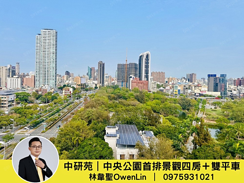 封面圖